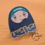پیکسل چوبی اربعین