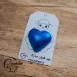 گیفت عید قربان - Image 4