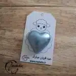 گیفت عید قربان - Image 7