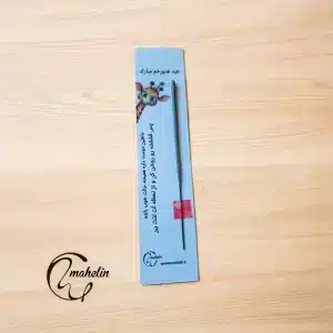 گیفت فشفشه
